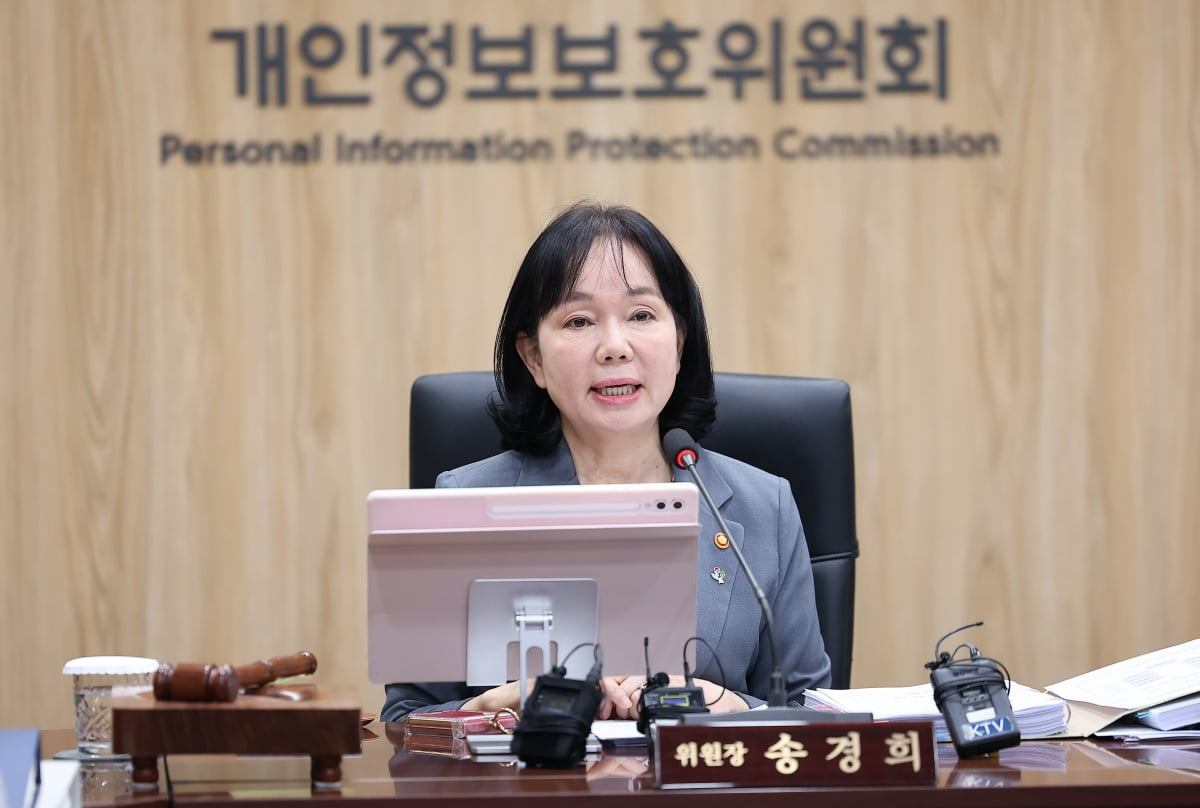 "티빙 최주희 떨고있나" 개인정보 유출 신고 포상금 제도 도입 - 뉴스 썸네일 이미지