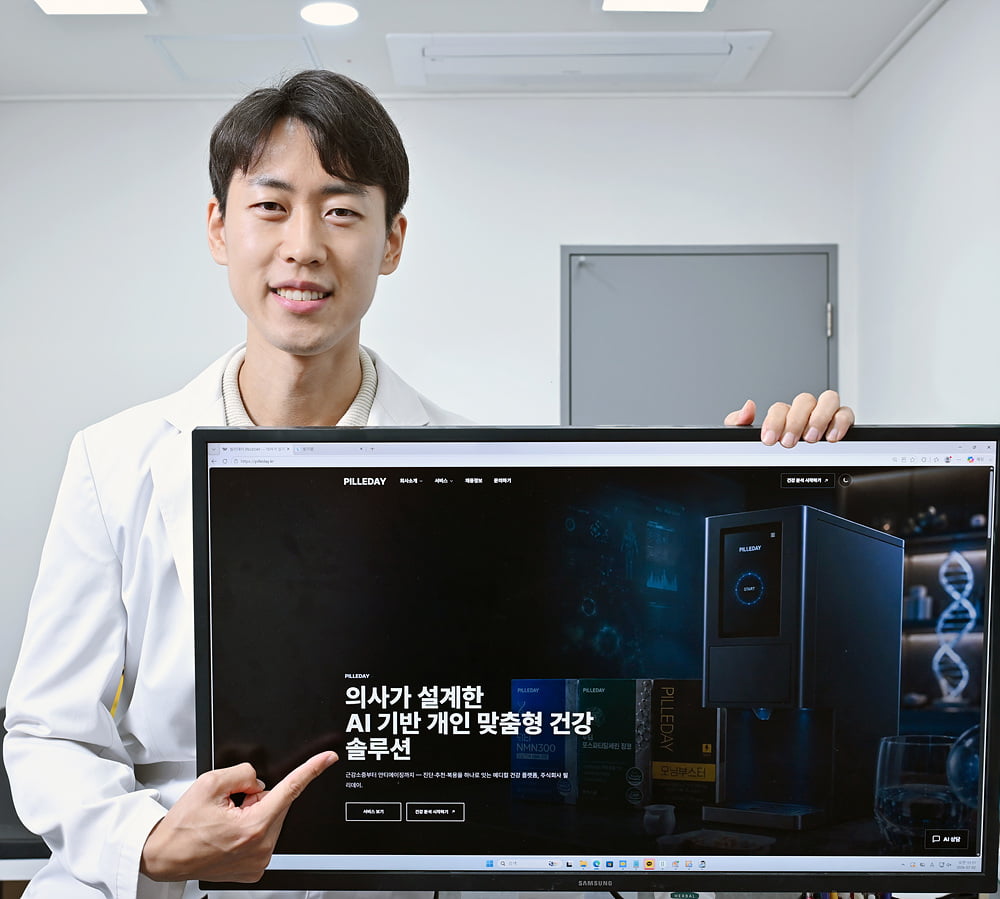 [씨엔티테크 2026년 스포츠 액셀러레이팅 'CNT스타디움' 참여기업] 의... - 뉴스 썸네일 이미지