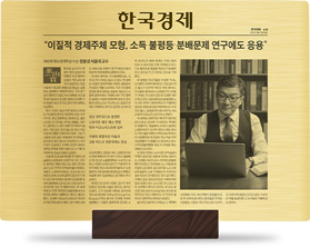 황동 스탠드형 a4