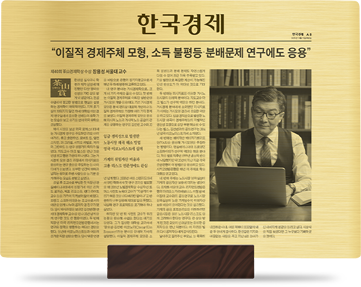 황동 스탠드형 a3